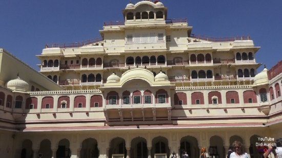 Maharaja Sawai Man Singh II Museum