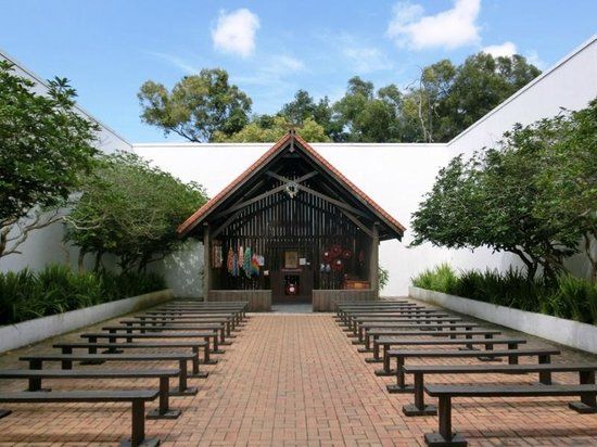 The Changi Museum