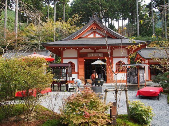 Sanzen-in