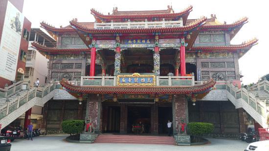 Guandi Temple