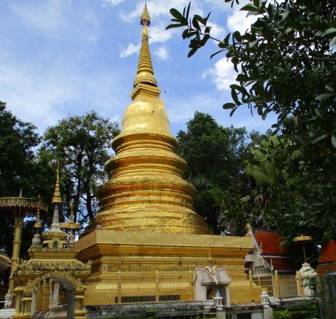 Wat Nantaram