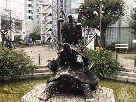 Kameido Ekimae Park