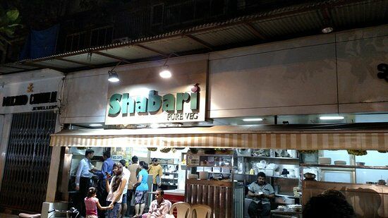 Shabari