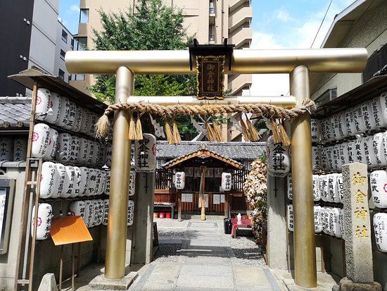 Mikane Shrine