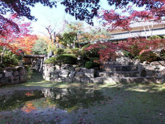 Old Nakanishi Residence