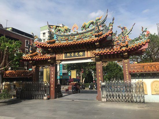 Jieyun Temple