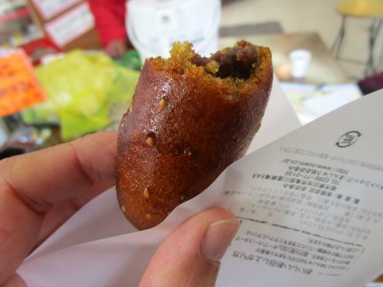 Oami