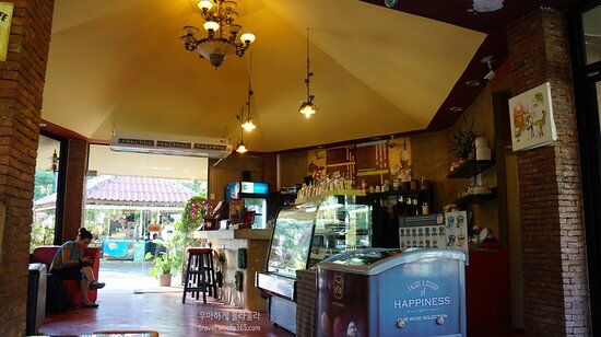 Cafe de Garden