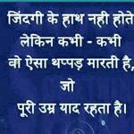 Aggarwal Sweets
