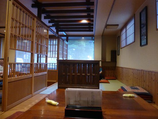 Ichifuji