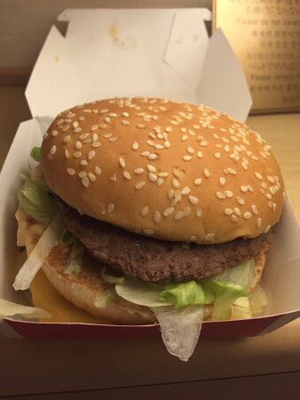 McDonald's Eaon Minami Suna