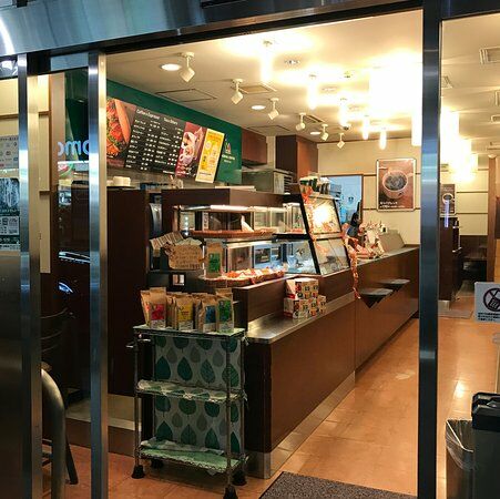 Moriva Coffee